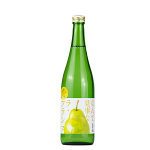 日本酒　宮城県　萩の鶴 萩の鶴 くだもの「なんて見事なラフランス」 720ml　（プライベートブランドです）2024年4月4日入荷