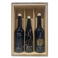 一ノ蔵 すず音 Wabi(わび)375ml一ノ蔵 すず音GALA(がら)375ml 一ノ蔵　花めくすず300ml　3本化粧箱付 すず音