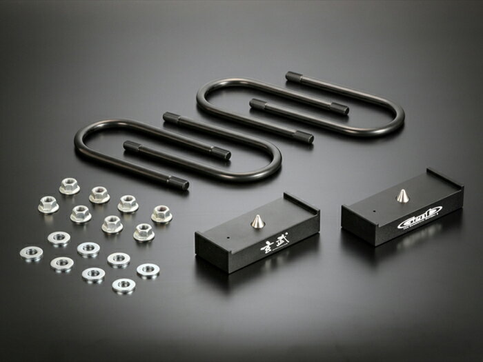 CRS GENB■NV350用■ハイトダウンブロックキット■25mm 1インチ※代引不可※着払不可※のサムネイル