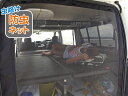 セーフティサイン FISHERMAN ON BOARD 釣り竿 イエロー 安全運転 車内用 吸盤タイプ 煽り運転対策 収れん火災防止タイプ 安全対策