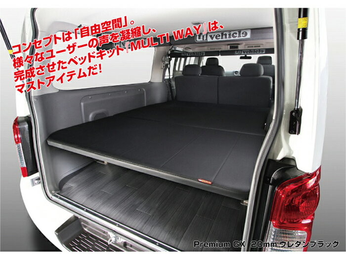 桼ӡUivehicleˢ Х NV350 ץߥGXбޥ٥åɥå 쥶20mm쥿...