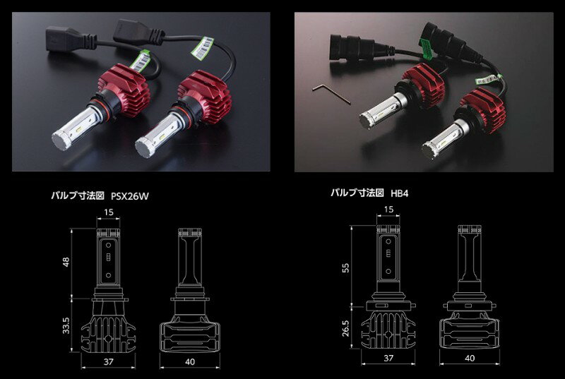 �ڥޥ饽��ݥ����2��/�����ݥ��Valenti(�������ƥ�)��HB4 6200K�����奨��LED LED�ե����Х�����֡�LD200-HB4-62