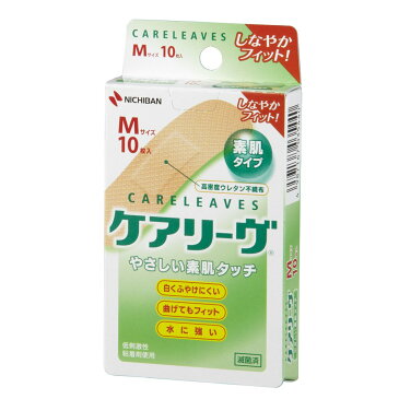 ケアリーヴM10枚CL10M