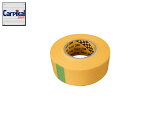 マスキングテープ 18mm 1個3m養生テープ 3M保護テープ ボディ養生 車内養生 養生用品 スリーエム