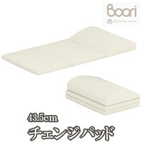 BOORI ֡ 󥸥󥰥ѥå(43.5cm)