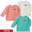 MIKIHOUSE ミキハウスWEB LIMITEDアイテム長袖Tシャツ WEB限定(10-5260-684)【NEW202502】