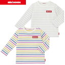 MIKIHOUSE ミキハウスWEB LIMITEDアイテムボーダー長袖Tシャツ WEB限定(10-5261-687)【NEW202502】