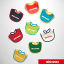 MIKIHOUSE ミキハウスWEB LIMITEDアイテムスタイ WEB限定(10-7926-683)【NEW202507】