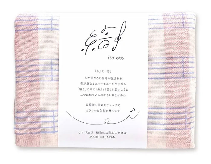 【宮本(株)商品★税込2860円以上で送料無料キャンペーン】【宮本】itooto いとおとタオル ピンク×ライトブルー【日本製 Made in Japan】【NEW202503】
