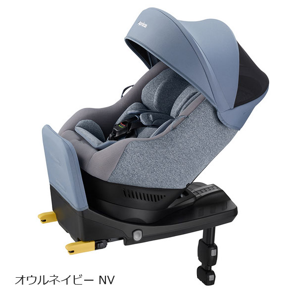 【アップリカ】チャイルドシートクルリラ プラス ライト2023年モデルCururila + Lite ISOFIX【NEW202304】