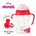【ビーボックス】シッピーカップb.box Disney ストローマグミニーマウスSippy cup Minnie【NEW202104】