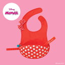 【ビーボックス】トラベルビブb.box Disney トラベルビブミニーマウスtravel bib flexible spoon Minnie【NEW202104】