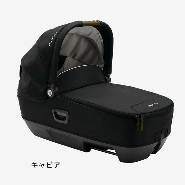 【KATOJI】nunaCARI next キャリーコット【新商品続々入荷中♪】【NEW202206】