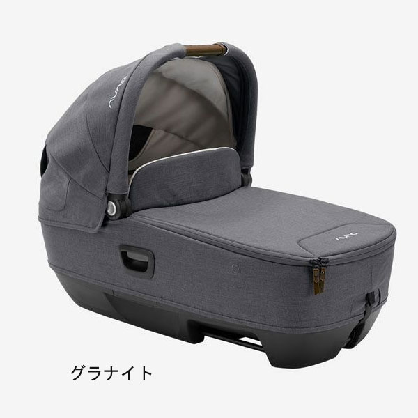 【KATOJI】nunaCARI next キャリーコット【新商品続々入荷中♪】【NEW202206】