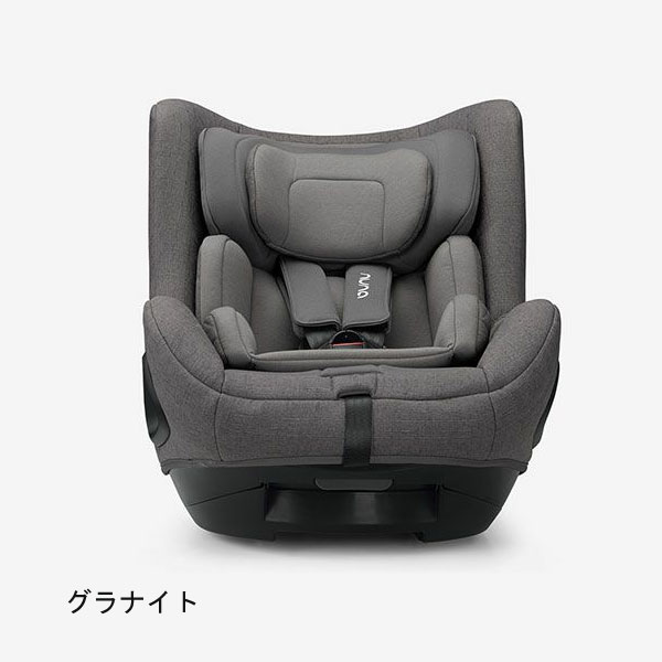 【KATOJI】nunaTODL next 2チャイルドシート【新商品続々入荷中♪】【2024Apr】