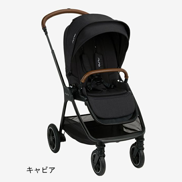 メーカー保証！【KATOJI】nunaTRIV next ベビーカー【NEW202211】