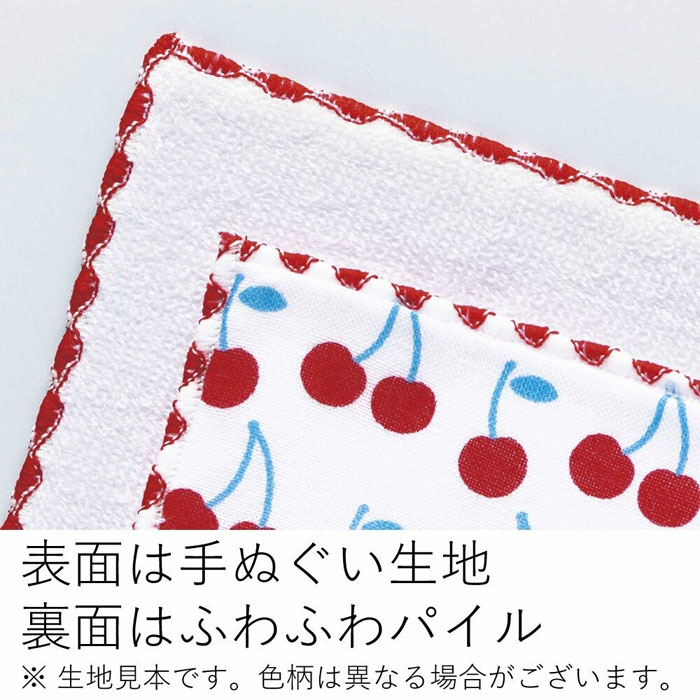 【宮本（株）商品★税込2860円以上で送料無料キャンペーン】【宮本】はんかちacchi cocchiリボン【NEW202312】