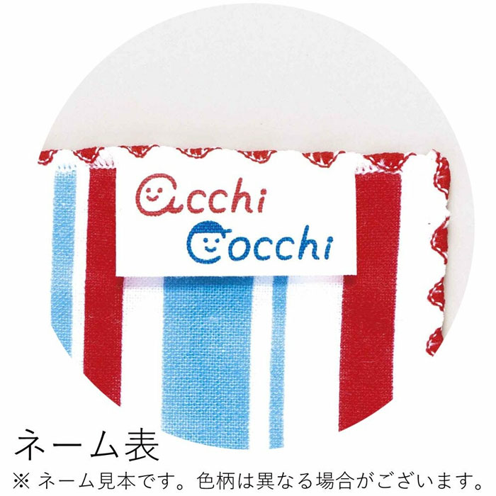 【宮本（株）商品★税込2860円以上で送料無料キャンペーン】【宮本】はんかちacchi cocchiリボン【NEW202312】