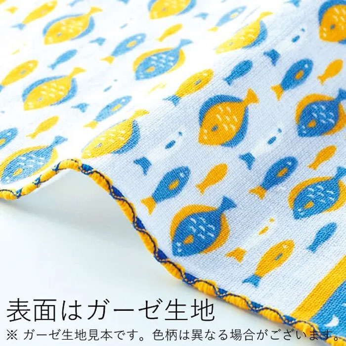 【宮本（株）商品★税込2860円以上で送料無料キャンペーン】【宮本】はんかち町娘のハンカチーフMARCHE〜市場篇〜ストロベリー【NEW202312】