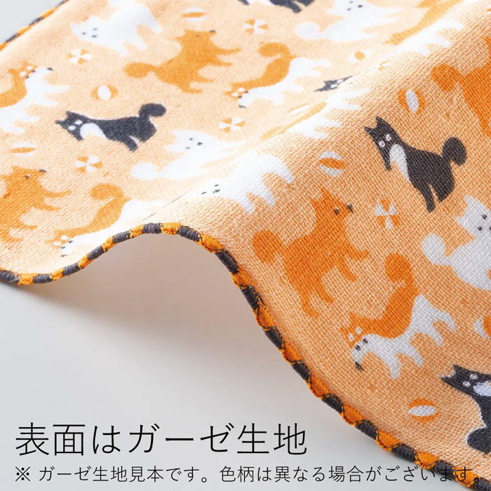 【宮本（株）商品★税込2860円以上で送料無料キャンペーン】【宮本】はんかち町娘のハンカチーフVOYAGE〜舶来篇〜フラメンコ【NEW202312】
