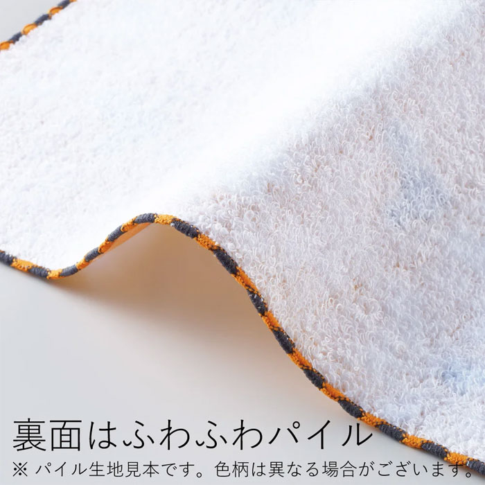 【宮本（株）商品★税込2860円以上で送料無料キャンペーン】【宮本】はんかち町娘のハンカチーフVOYAGE〜舶来篇〜羽【NEW202312】