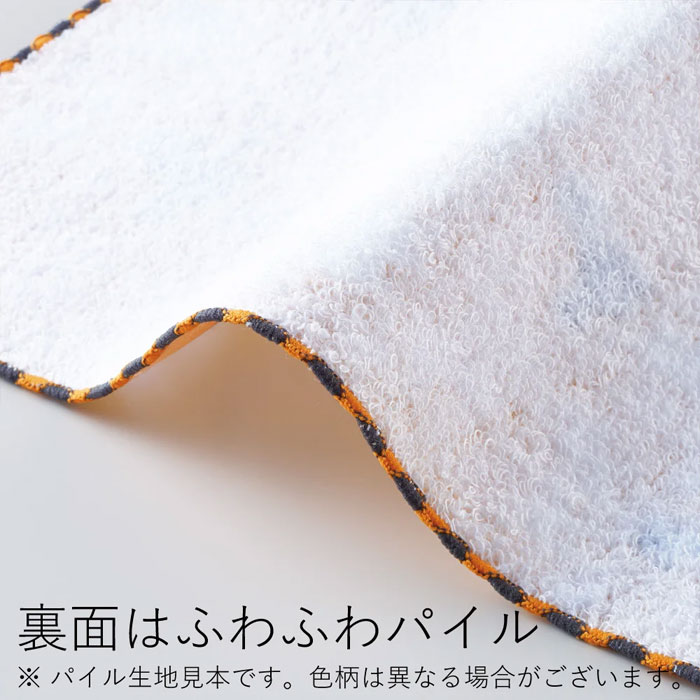 【宮本（株）商品★税込2860円以上で送料無料キャンペーン】【宮本】はんかち町娘のハンカチーフ和柄　豆皿【NEW202312】