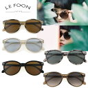 人気です♪【LE FOON | ルフォーン】大人サングラス。紫外線対策に!白内障予防に!Cat eye sunglasses (AS307)Adlut/アダルト【NEW202501】