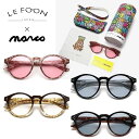 【LE FOON | ルフォーン】LE FOON × Marcoart sunglasses (AS513)Peter Marco(ピーター・マルコ)【NEW202506】