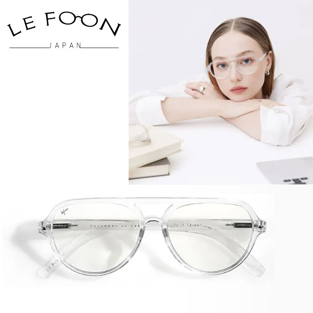 Rakuten - ブルーライトカット / PCメガネ【LE FOON | ルフォーン】Aviator PC （AB101）大人用【NEW202505】