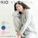 【RIO | リオ】着る保湿クリーム Sleeping wearテーラーパジャマ レディース大人用パジャマ 女性用 前開き【NEW202502】