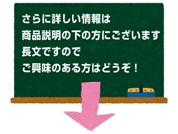 天然塩あまび国産海水塩手作り天日塩無添加食用天日海塩平釜自然塩ミネラル日本生活習慣と戦う店ササヤ送料無料yyc
