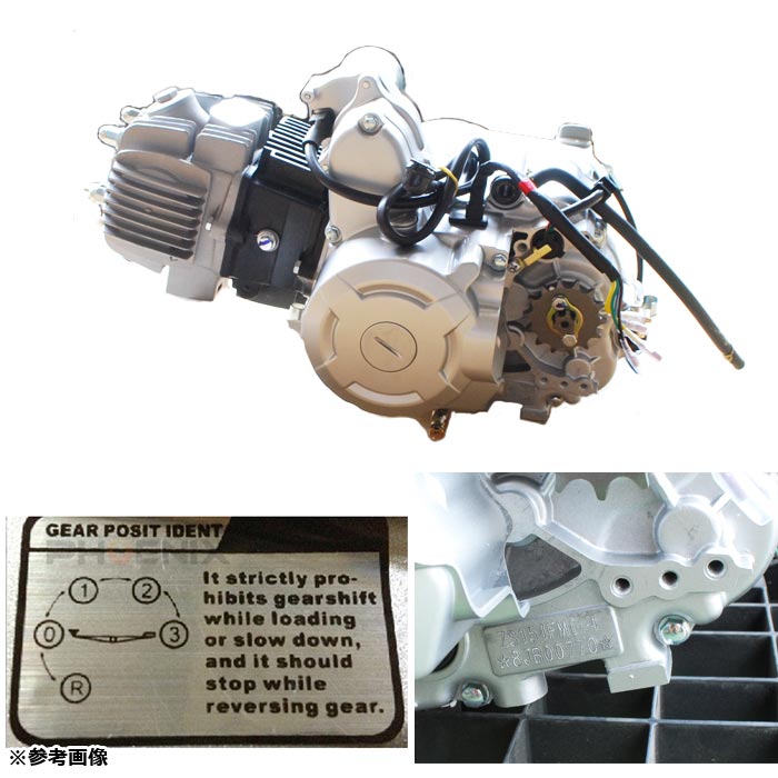 ���󥸥� ���� 125cc ZONGSHEN ���� 3® �Хå� �Ρ�����å� �󿴥���å� 4���� ���� ľή �Х��� �Х��� ���� ���� ATV �뼯 8���� �ѵ� �����ɥ졼�� ��ܼ��� ��� �쥹�ȥ�