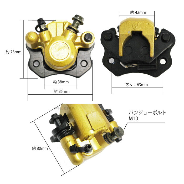 �����ѡ� ��¦ �� W�֥졼���� ATV ���إХ���