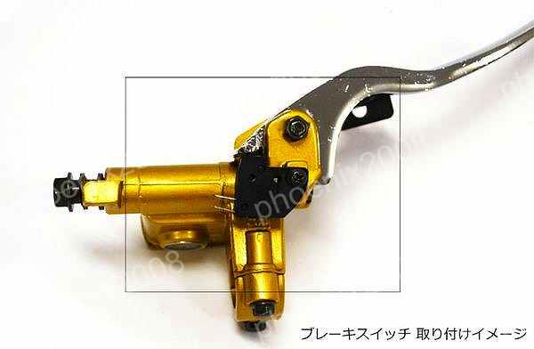 �֥졼�� ���� ���ȥå� �����å� �� �֥졼�������å� ATV ���إХ��� �ȥ饤�� ����