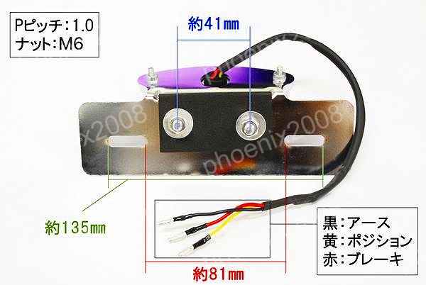 �ơ��� �饤�� �ʥ�С����ơ��� �� ���⡼�� LED �Х��� ������ �ʥ�С��饤�� �ơ���饤�� �ʥ�С��ܥ��