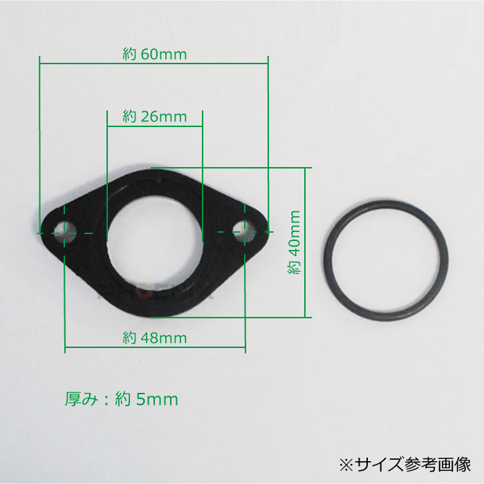 ����֥쥿�� ���󥷥�졼���� 26mm ���� O��� ��