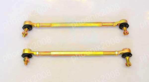 �������å� 2�ܥ��å� 270mm ATV �Х��� �ե���� ­����