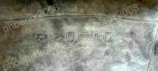 ��������塼�� 10����� 3.50-10 ATV ��󥭡� �����