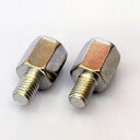 ミラー 変換アダプター 2個 M10mm→正M8mm モンキー APE