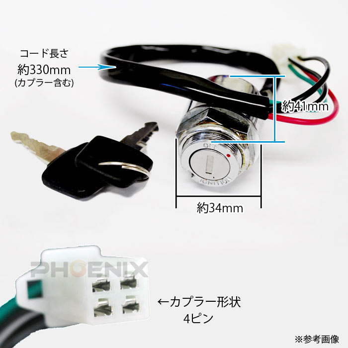 �����˥å���󥭡� ������������ �ᥤ�󥭡� �����˥å���󥹥��å� 4�ԥ� 4�� �Х��� �� ATV �Х��� �ȥ饤�� ���� ������ ��°��