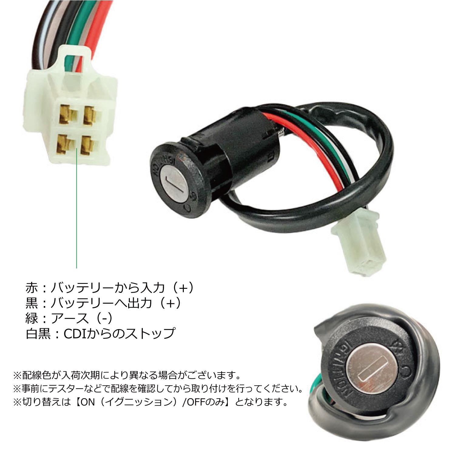 �����˥å���󥭡� �������������� ���å� ATV ���إХ��� �ȥ饤�� ���ɿ�