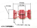 auc-auto-phoenix:10009710のサンプル画像3