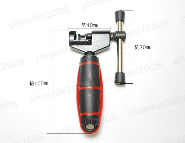 �������󥫥å��� ��ž�� �����ɥХ��� ������ ��ž�֥������󥫥å���