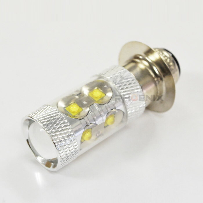 LED ヘッドライト バルブ PH7 T19L 50W 6000k 12V ホワイト 直流専用 バイク 二輪 高光度