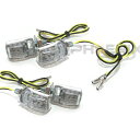 バイク ウインカー LED 4個セット クリアレンズ 超小型 ミニウインカー 補助 CBウインカー メッキ シルバー 汎用 アメリカン リアウインカー など