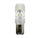 ヘッドライト LED 1個 BA20d 高光度 バルブ ホワイト 6500k 10W+10W 1400lm