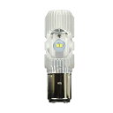 ヘッドライト LED 1個 BA20d 高光度 バルブ ホワイト 6500k 10W＋10W 1400lm