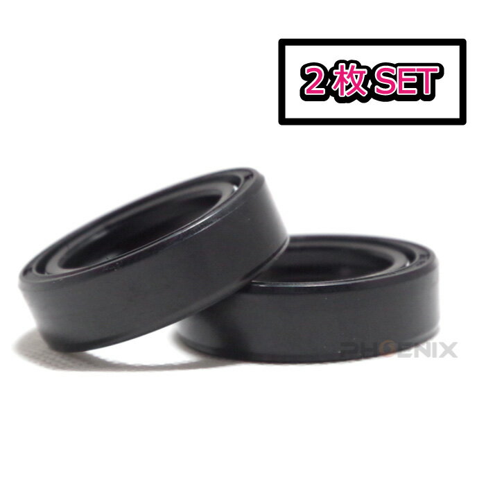 �ե���ȥե����������� 2�祻�å� 41mm �Х��� ���� �ۥ�� CB�� �����륷����