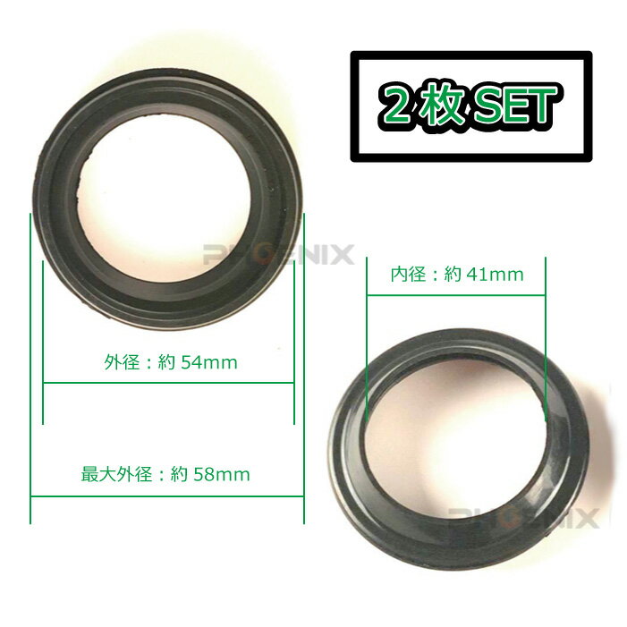 �����ȥ����� 2�祻�å� 41mm �ե���ȥե����� �Х��� ���� �ۥ�� CB��