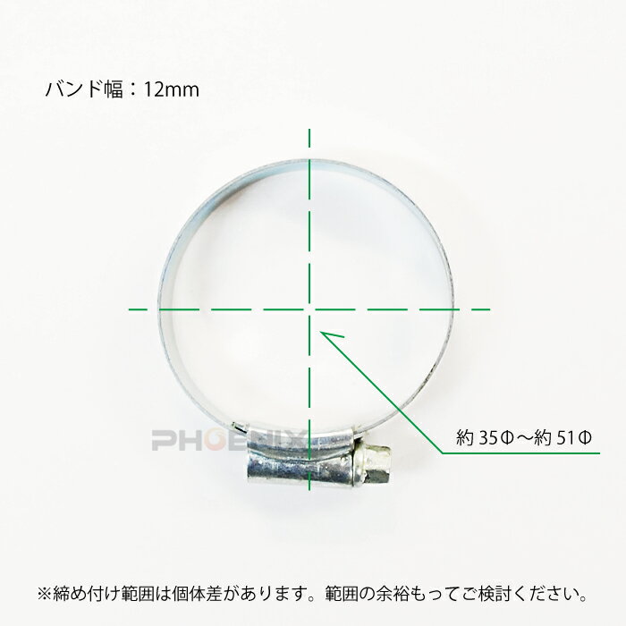 �ޥե顼�Х�� �� 12mm 35��~51�� �Х��� ����� ��ȼ��������� ���� �ե��륿�� ������ �ۡ��� ����